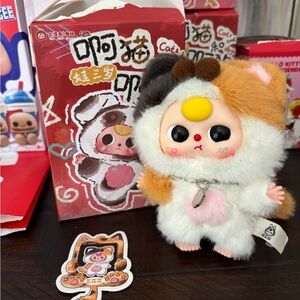 ✨DISCONTINUED✨ BABY THREE CATS & DOGS CALICO CAT 🐱